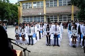MÁS DE 6500 ESTUDIANTES SECUNDARIO PROMETERÁN LEALTAD A LA CONSTITUCIÓN RIOJANA POR PRIMERA VEZ